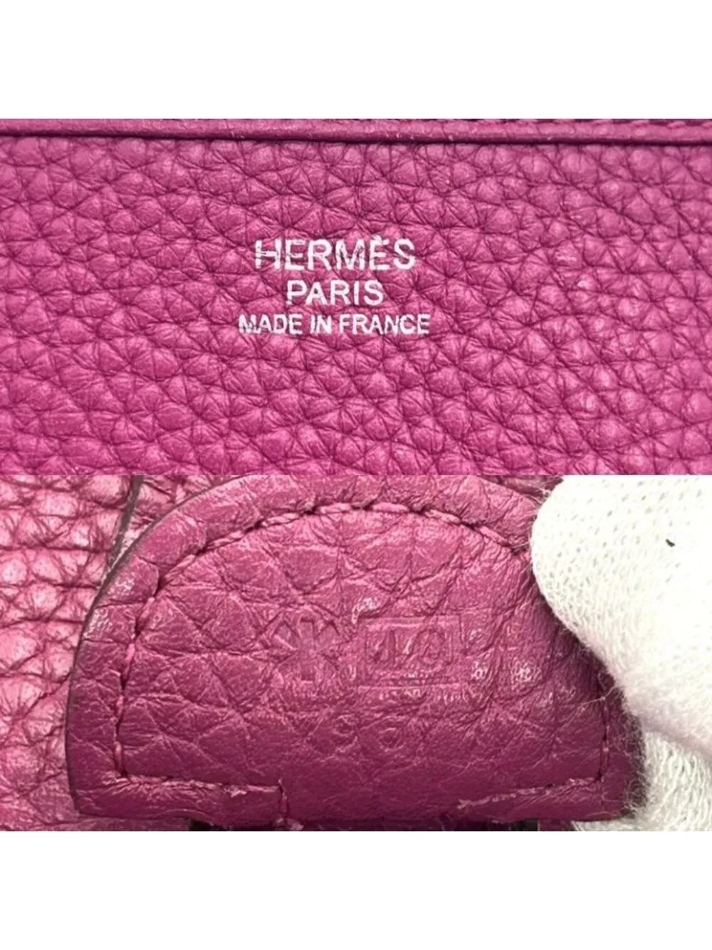 Hermes Shoulder Bag Evelyne 1 PM H Logo Crossbody JO - Picture 5 of 10